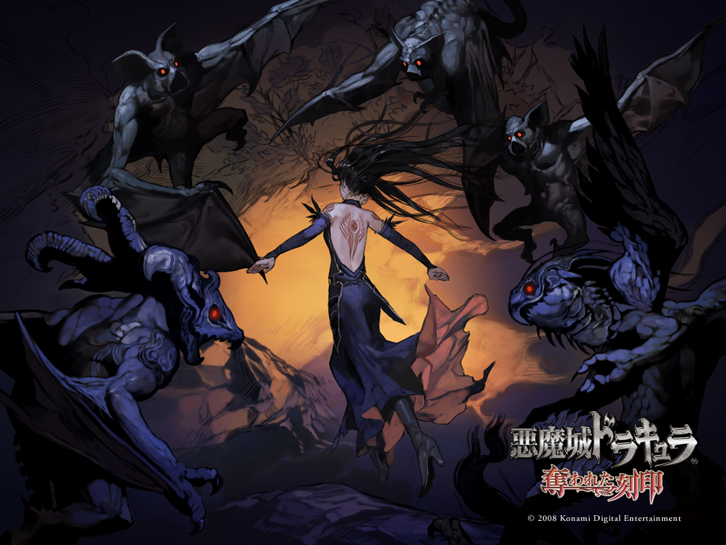 Castlevania: Order of Ecclesia