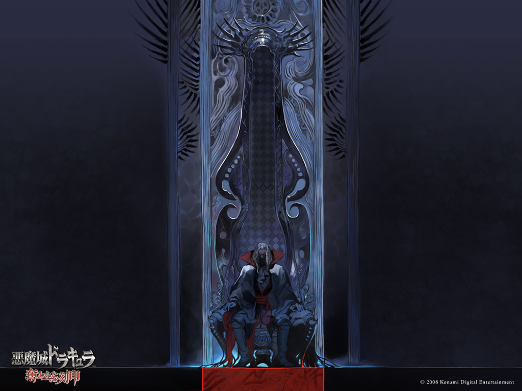 Castlevania: Order of Ecclesia Castlevania: Order of Ecclesia