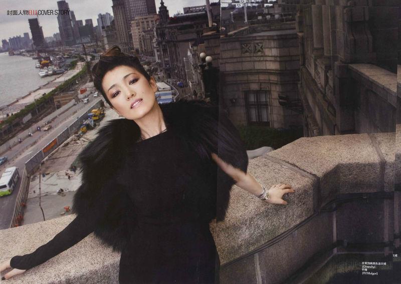 Li Gong