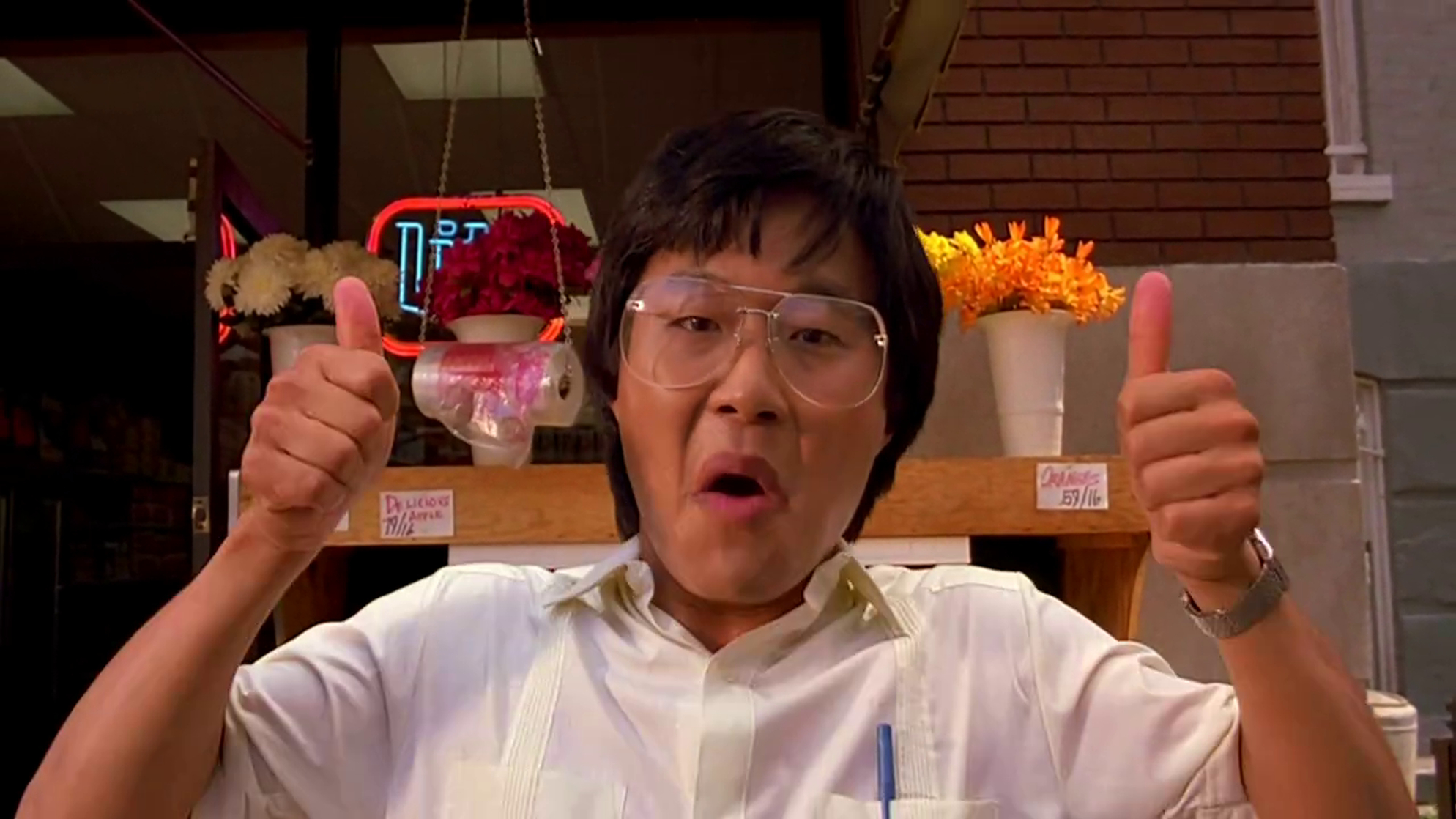 Do the Right Thing (1989)