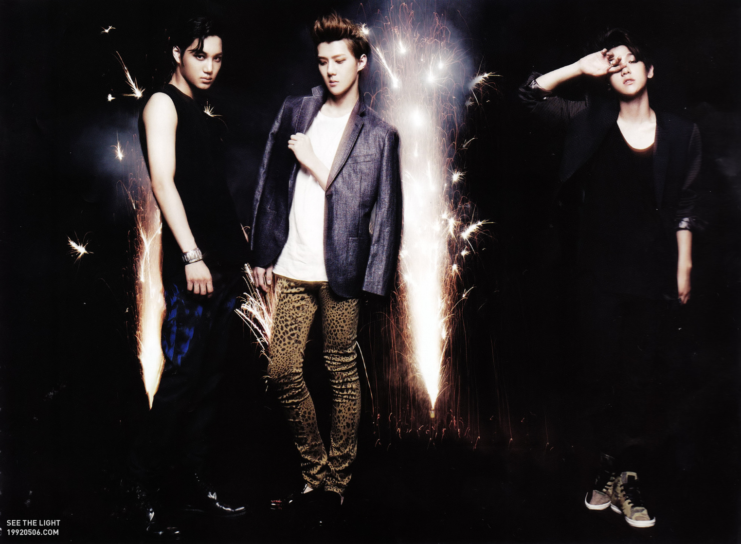 EXO