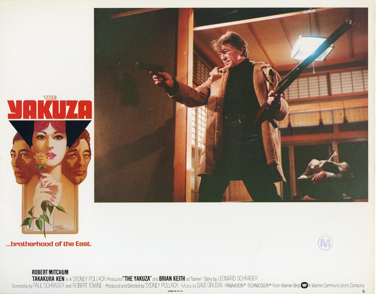 The Yakuza