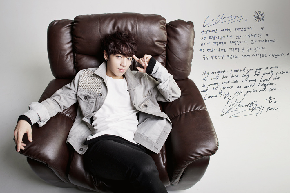 Picture of Yoo Barom (Rome)