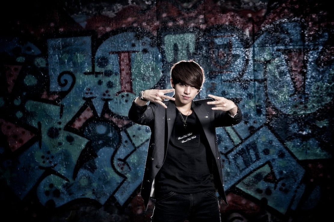 Yoo Barom (Rome) image