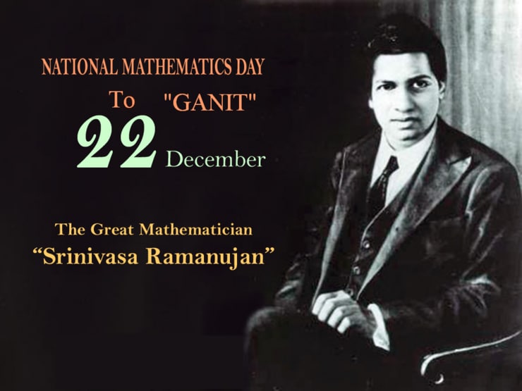 Picture of National Math Day changed into %u2018GANIT%u2019