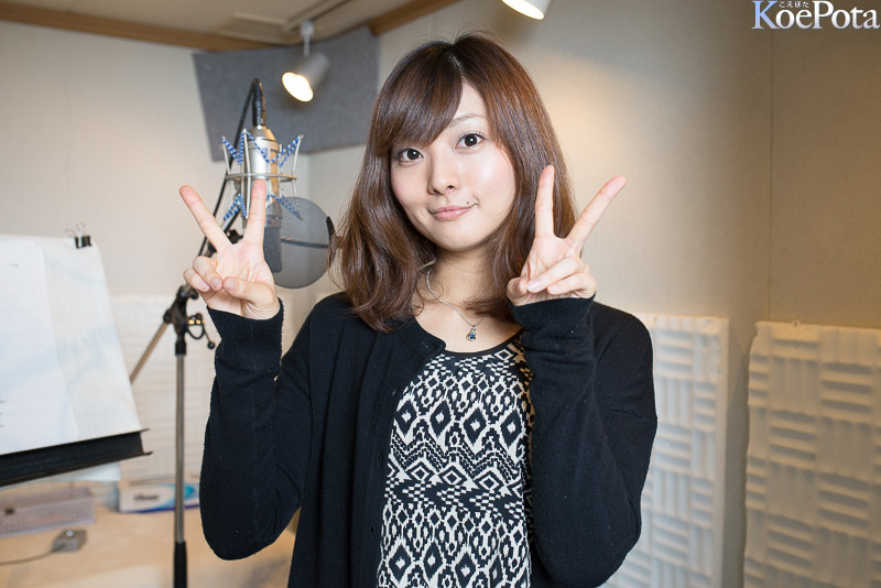 Manami Numakura Manami Numakura