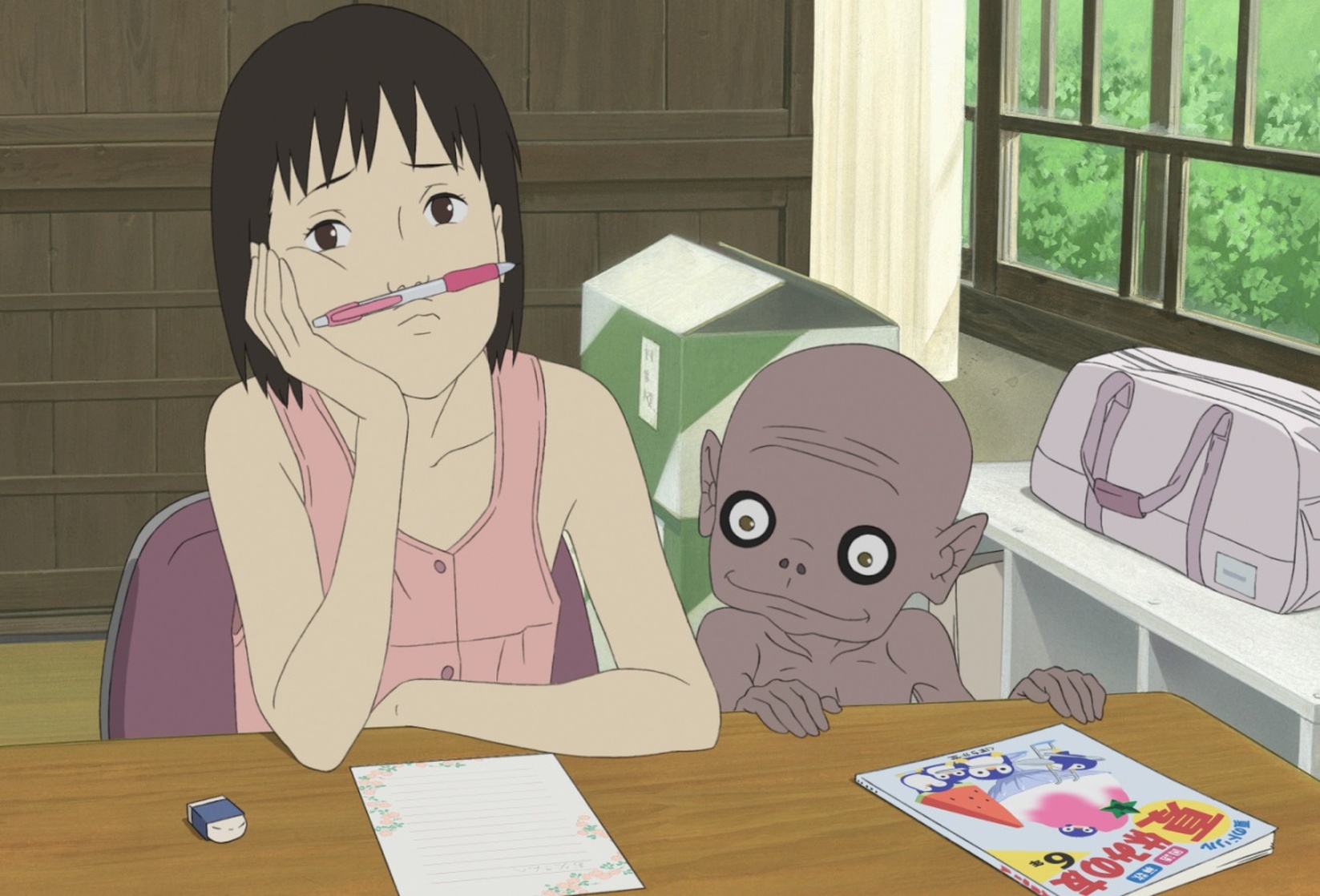 A Letter to Momo