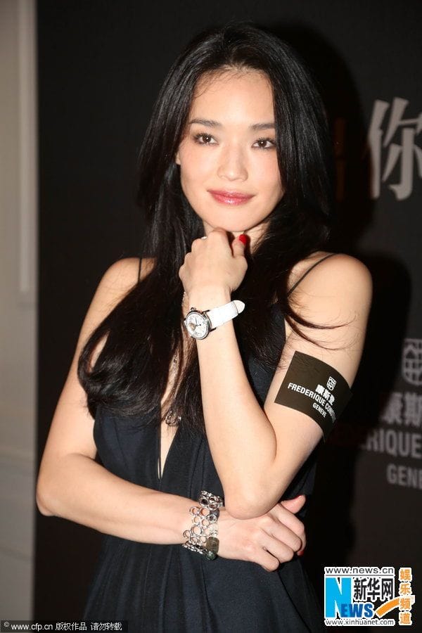 Shu Qi Pics