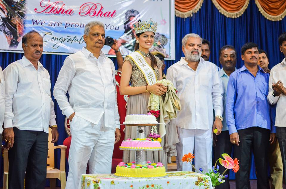 Asha Bhat