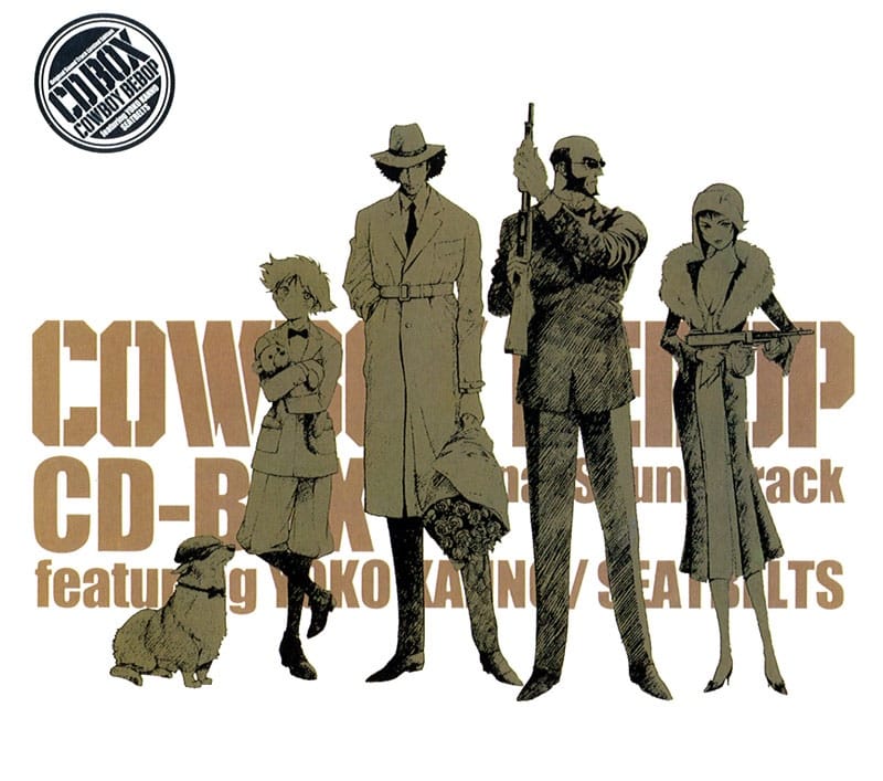  COWBOY BEBOP CD-BOX Original Sound Track Limited Edition