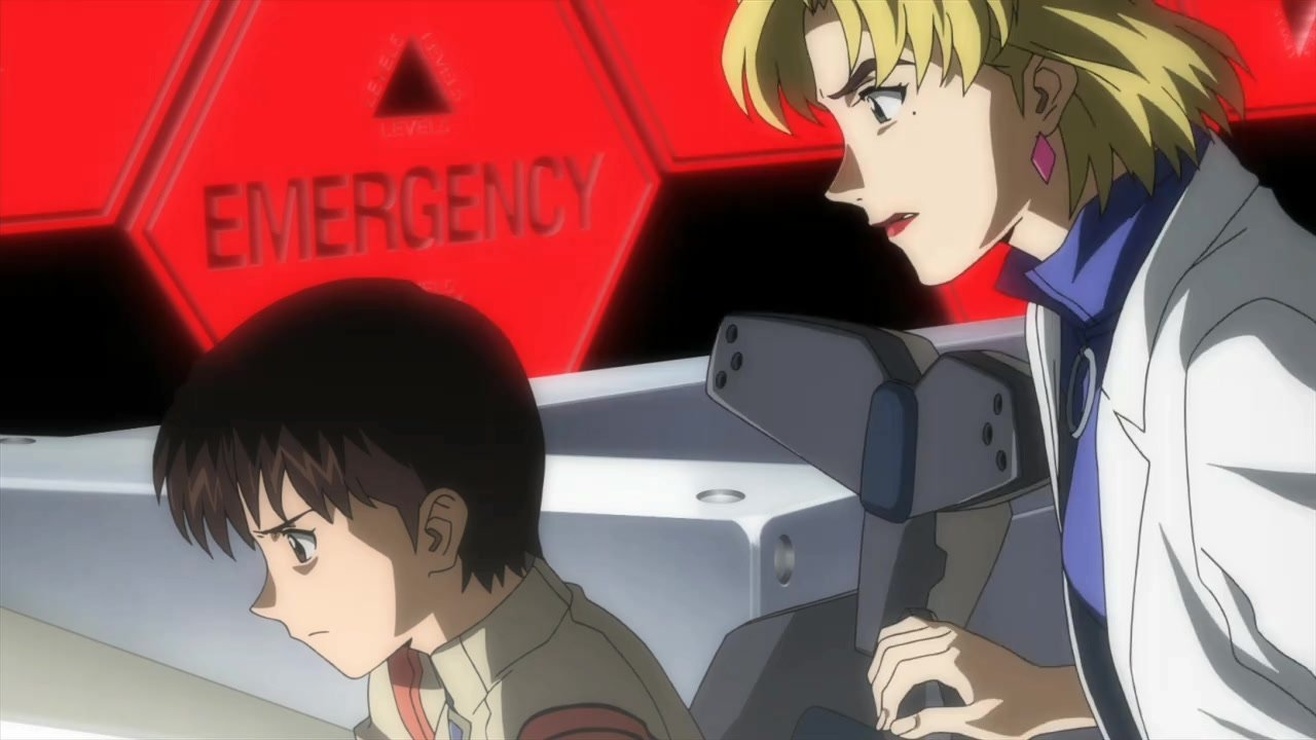 Image of Evangelion: 1.0 You Are (Not) Alone