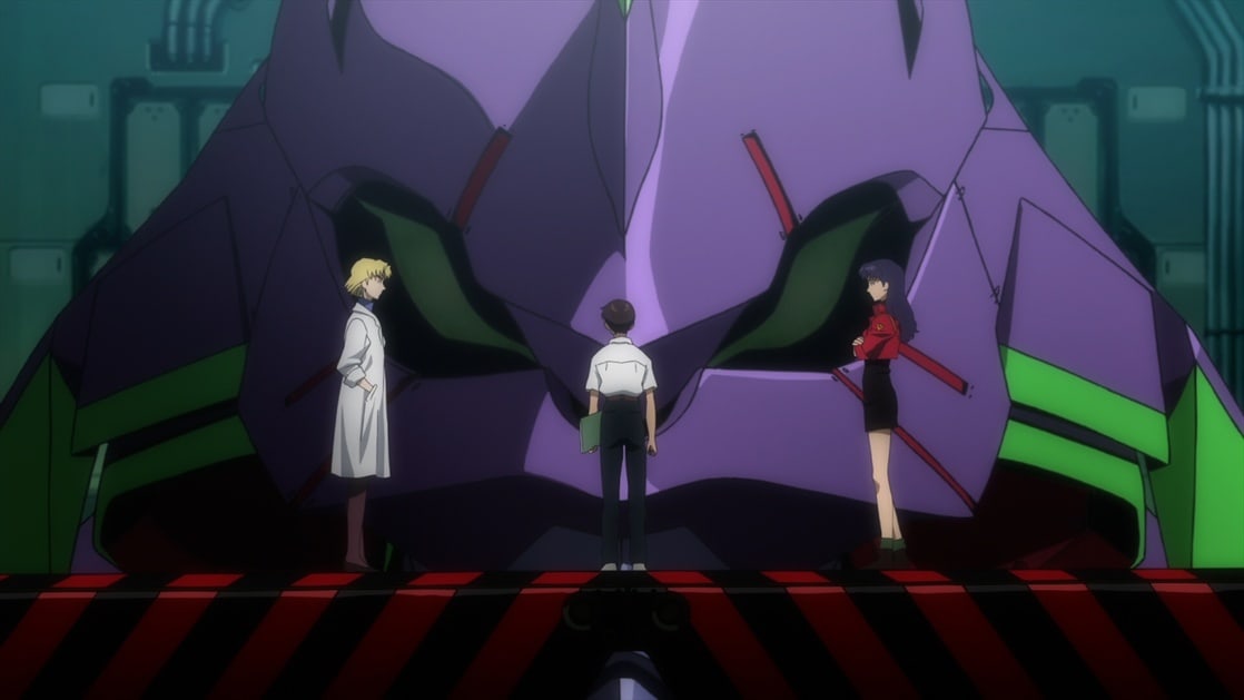 Evangelion: 1.0 You Are (Not) Alone