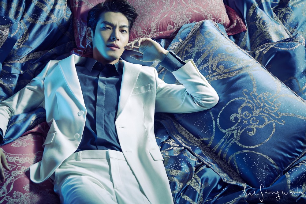 Woo-bin Kim