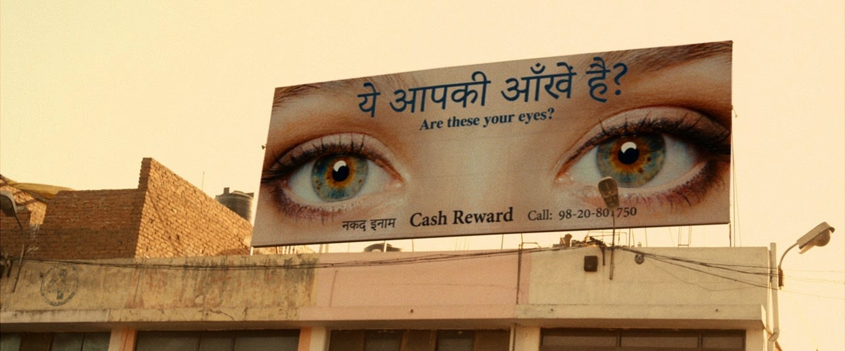 I Origins