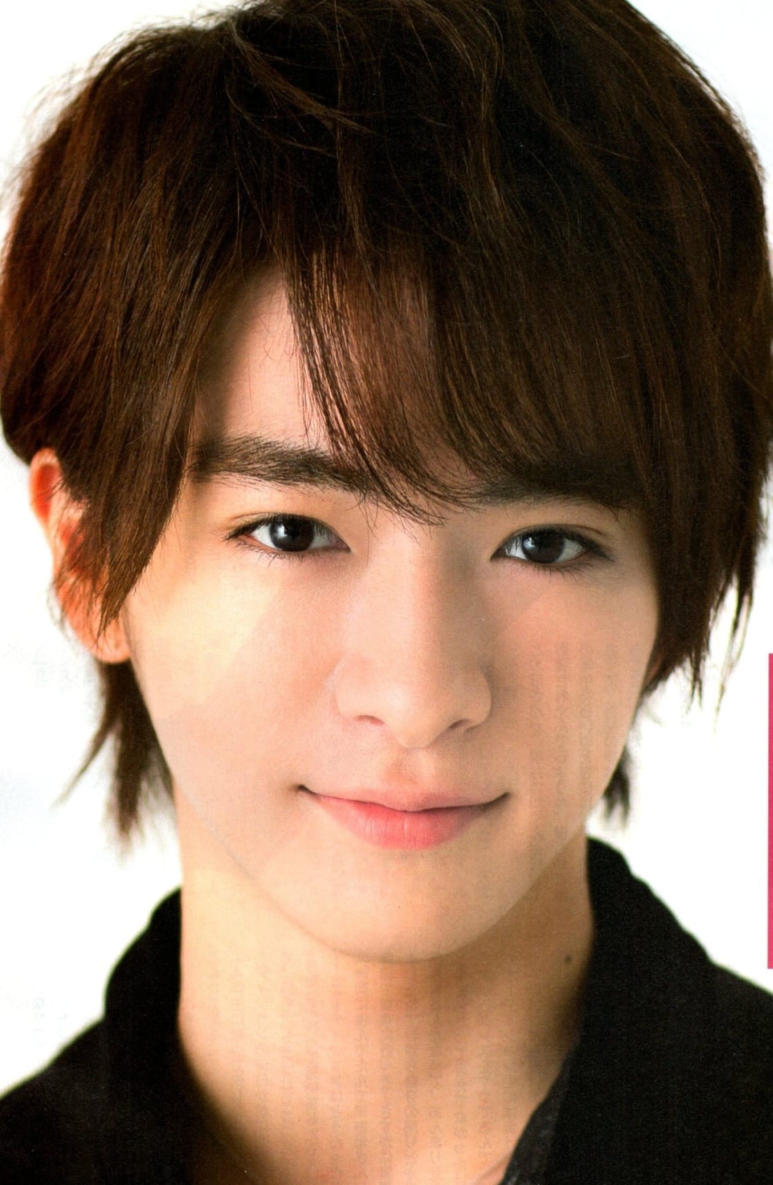 Picture Of Yuri Chinen