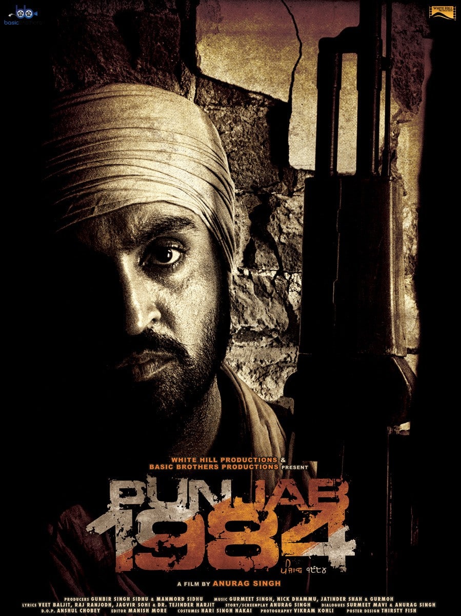 punjab 1984 movie review