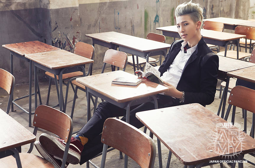 Rap Monster