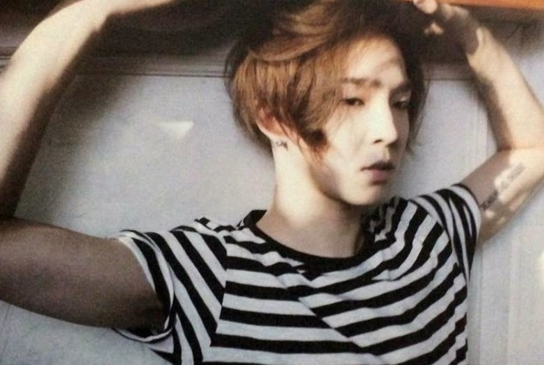 Nam Tae Hyun