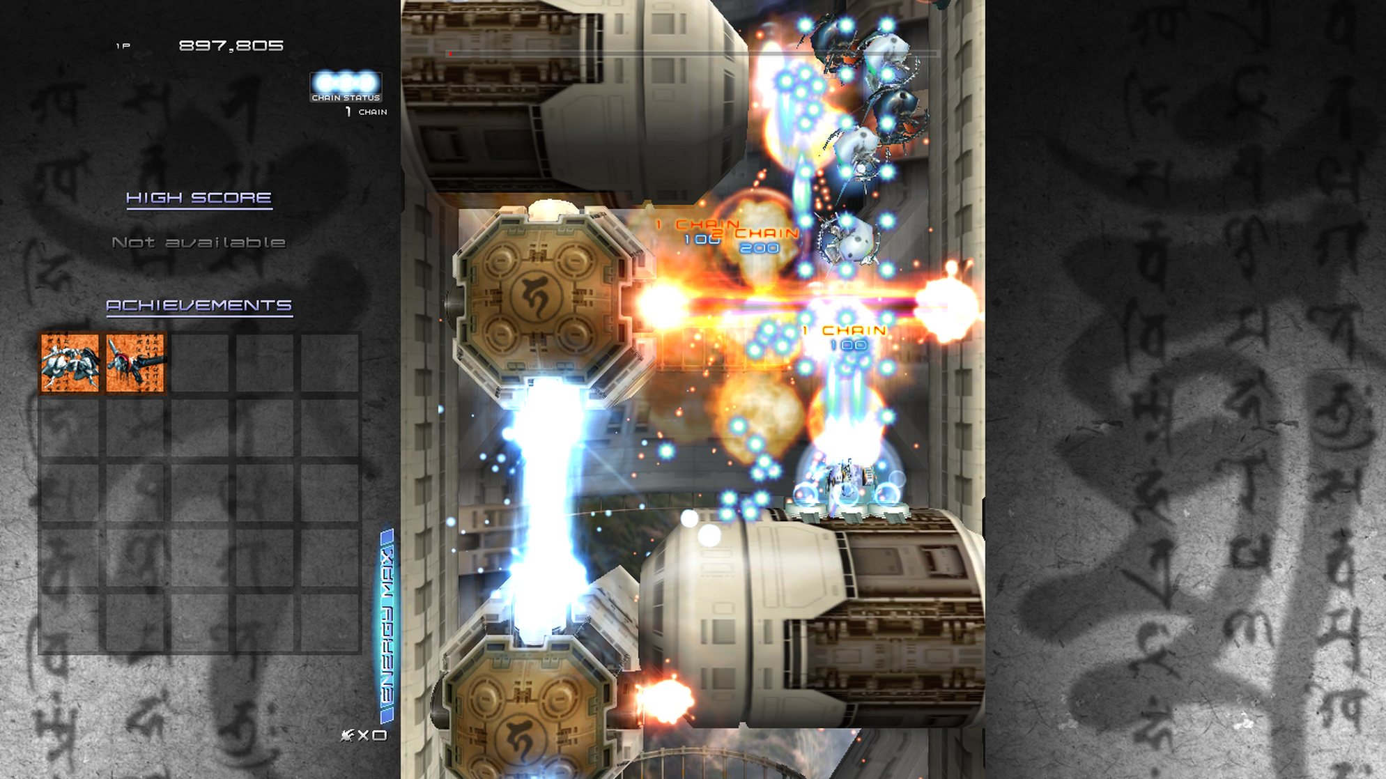 Ikaruga