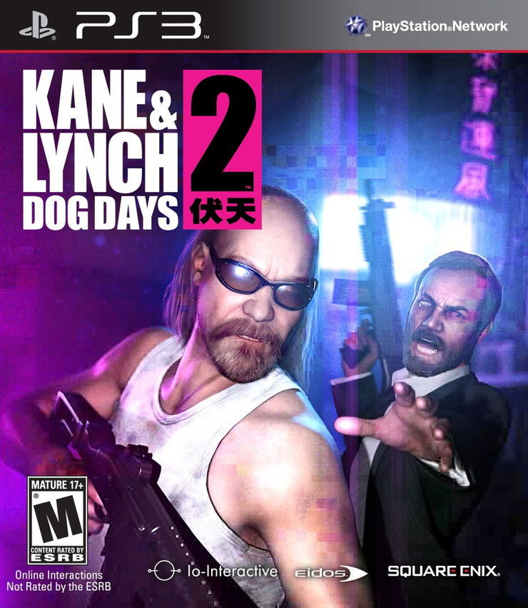 Kane Lynch 2 Dog Days Duplicate Picture kane-lynch-2-dog-days-duplicate-picture