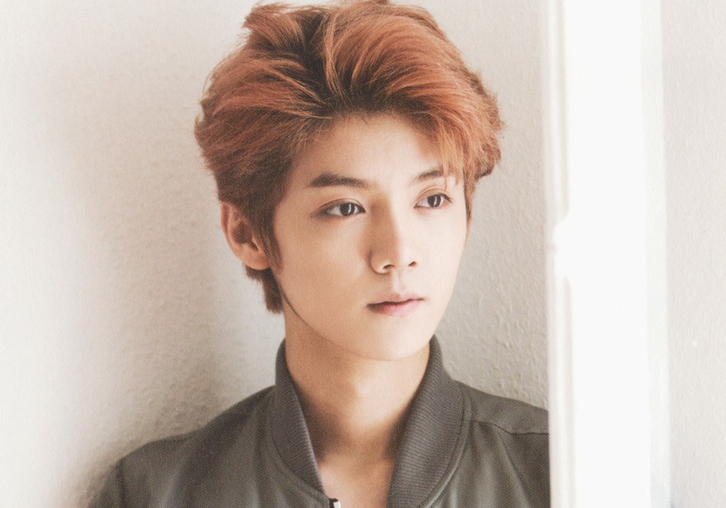 Luhan