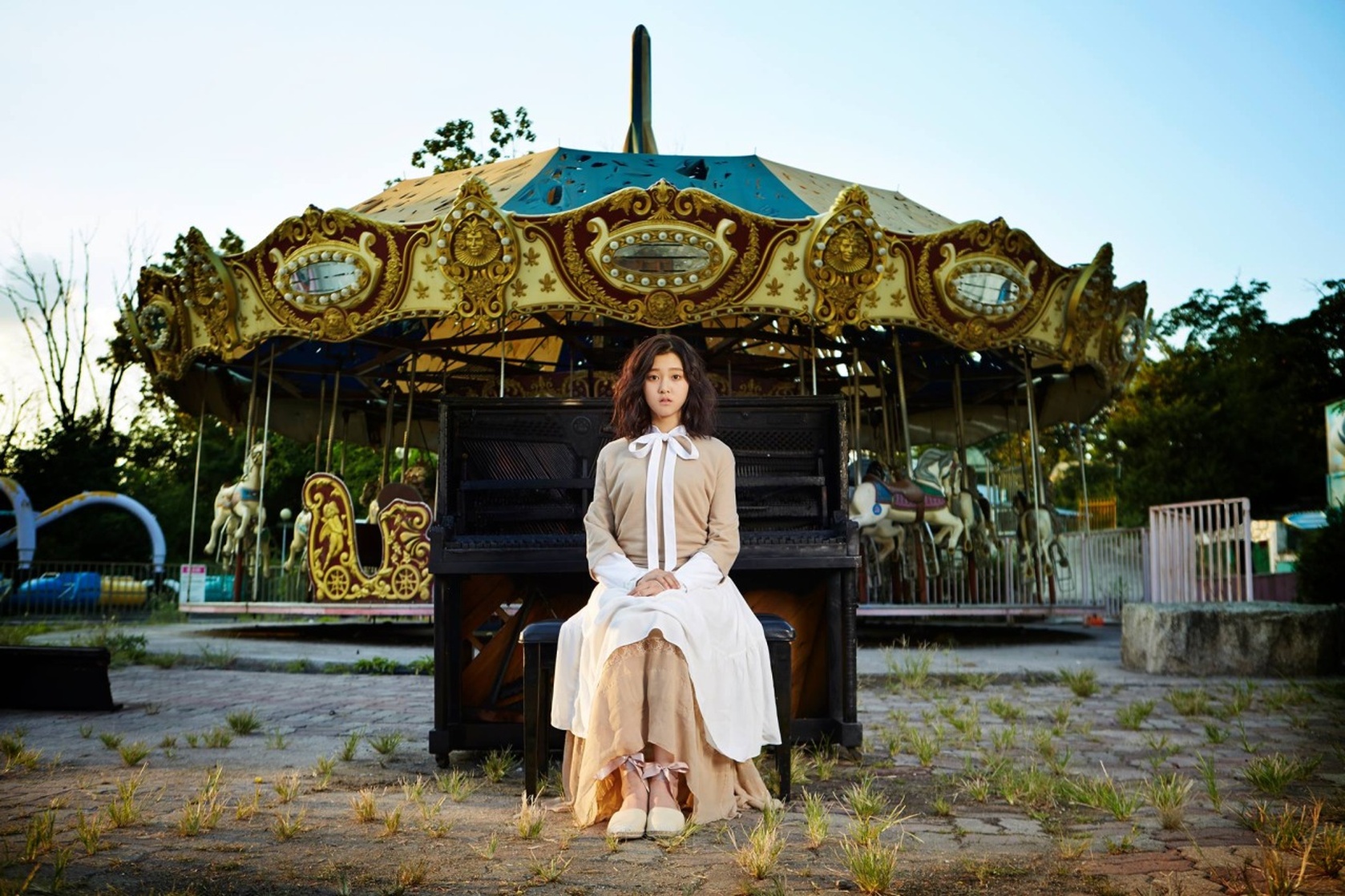 Shin Ji Hoon