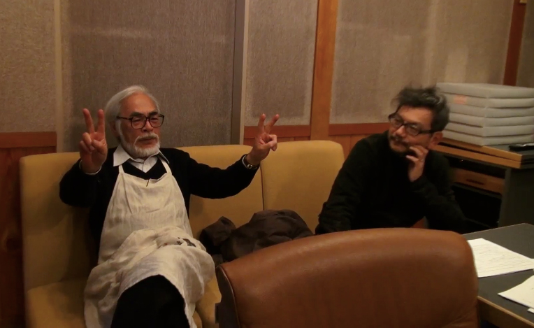 The Kingdom of Dreams and Madness