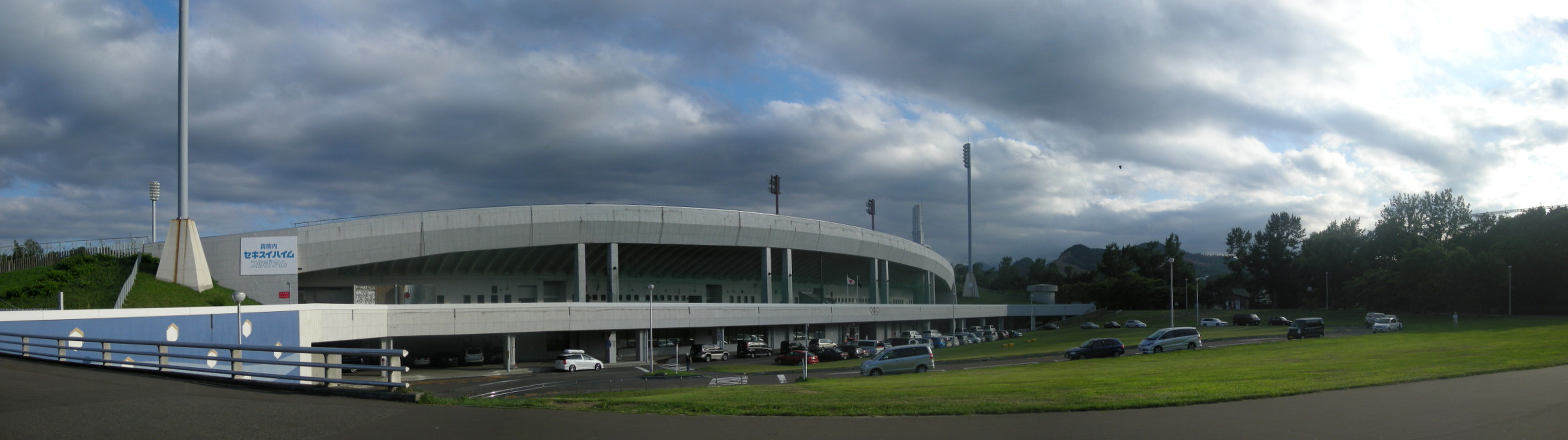 Makomanai Open Stadium