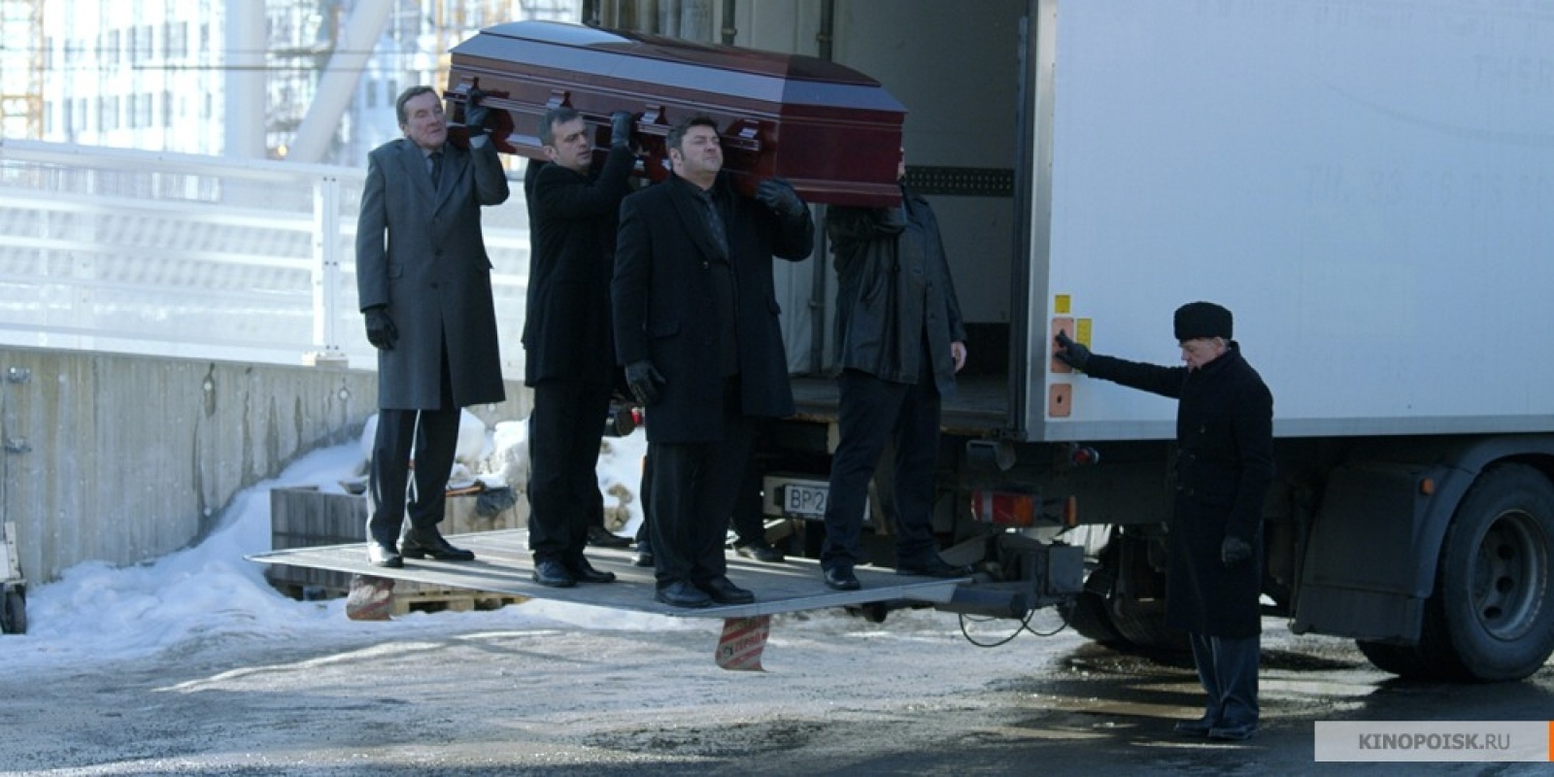 In Order of Disappearance In Order of Disappearance