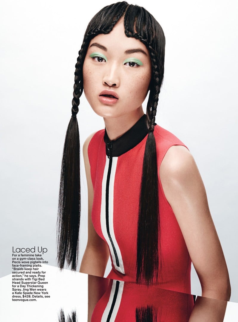 Picture of Jing Wen