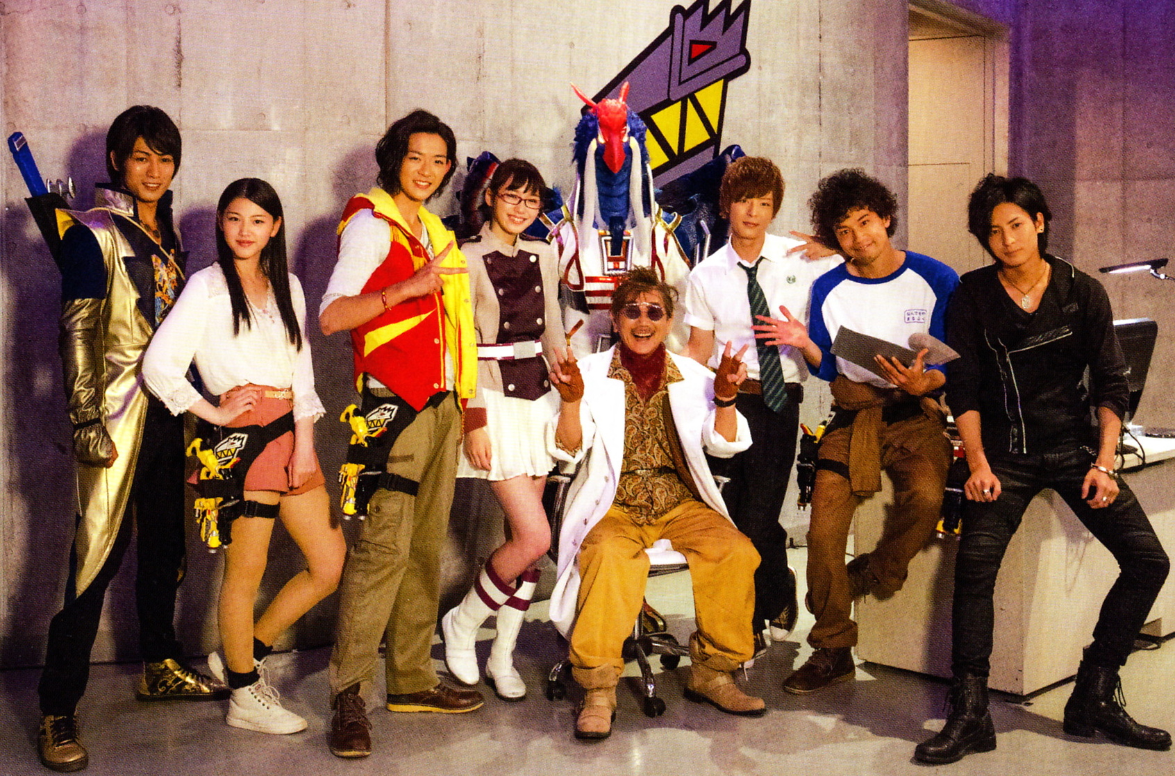 Zyuden Sentai Kyōryūger