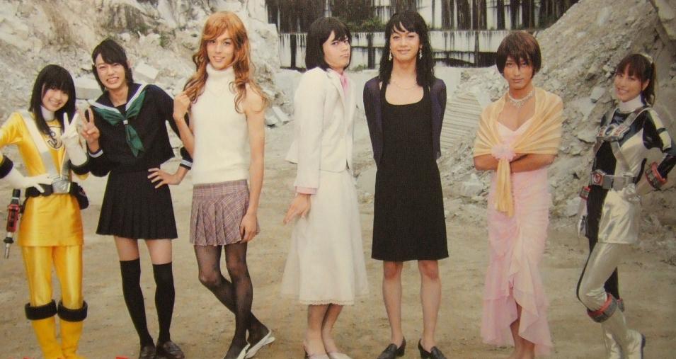 Engine Sentai Go-onger