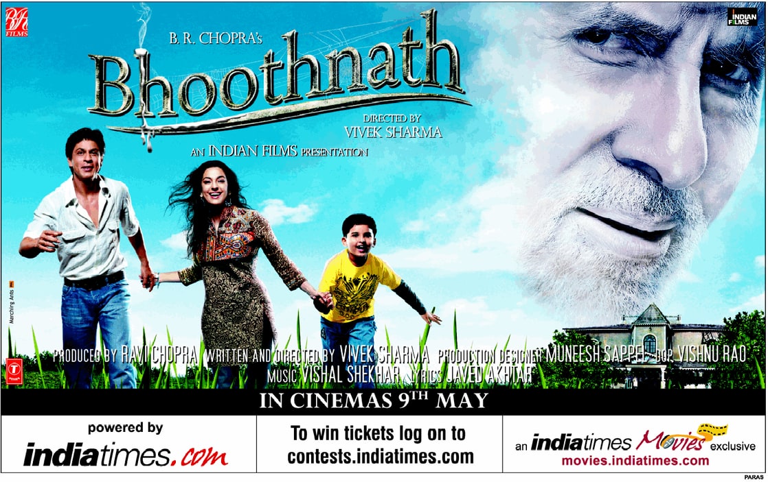 Bhoothnath