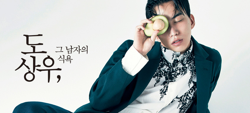 Sang-woo Do