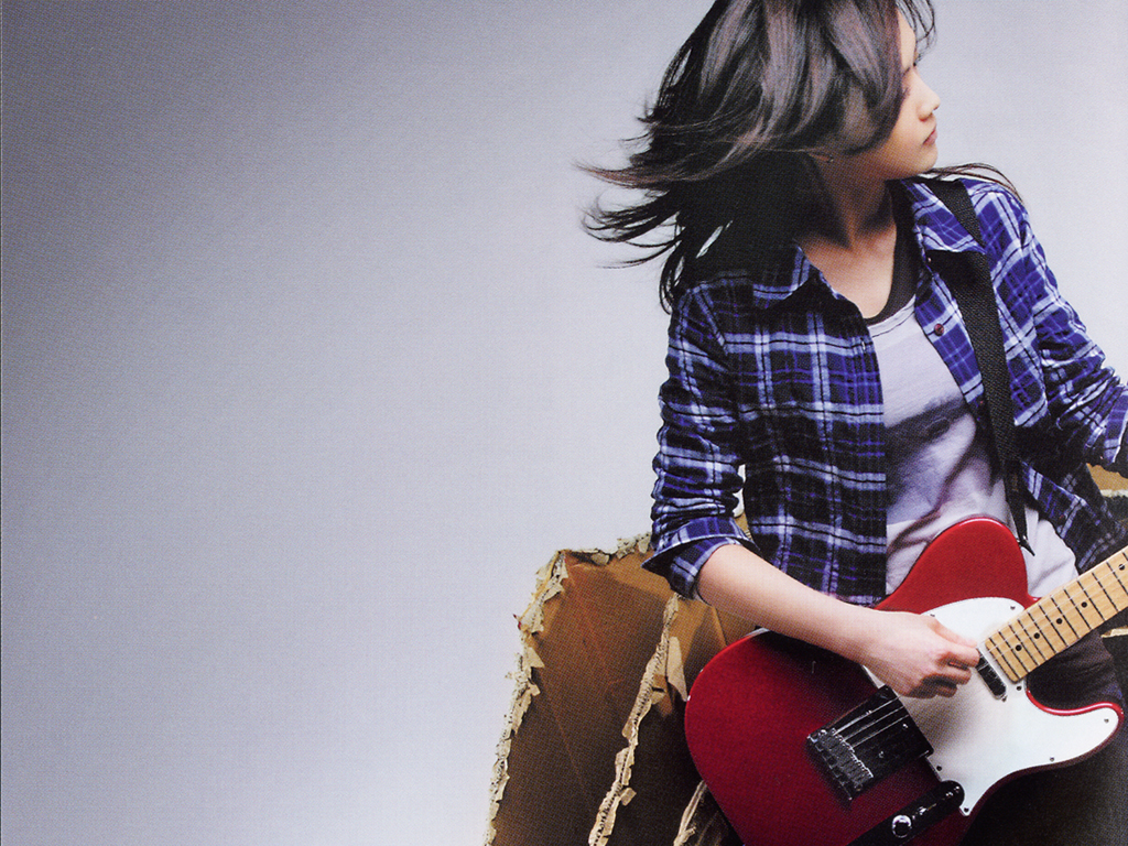 Yui