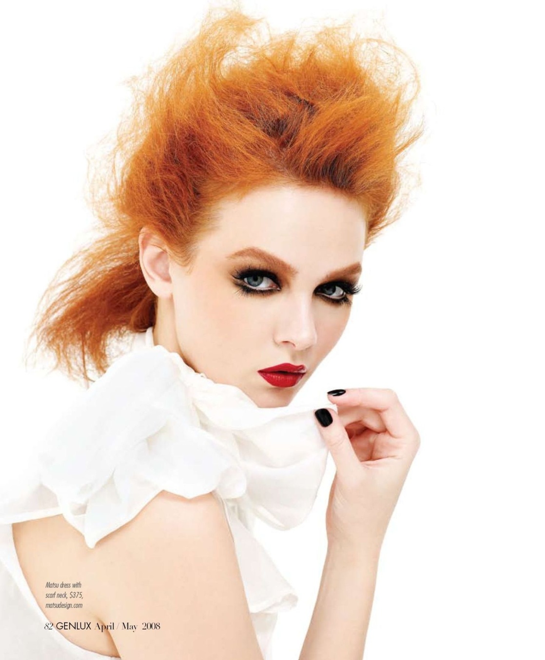 Picture of Tiah Eckhardt