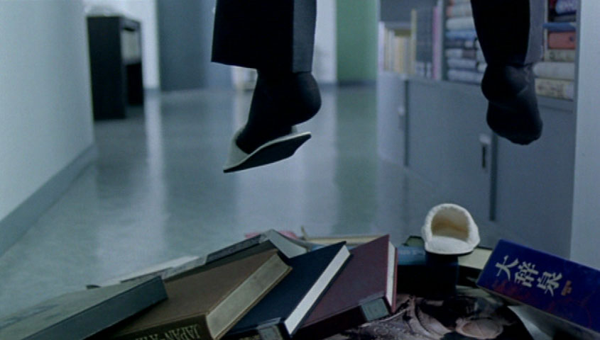 Last Life in the Universe (2002)
