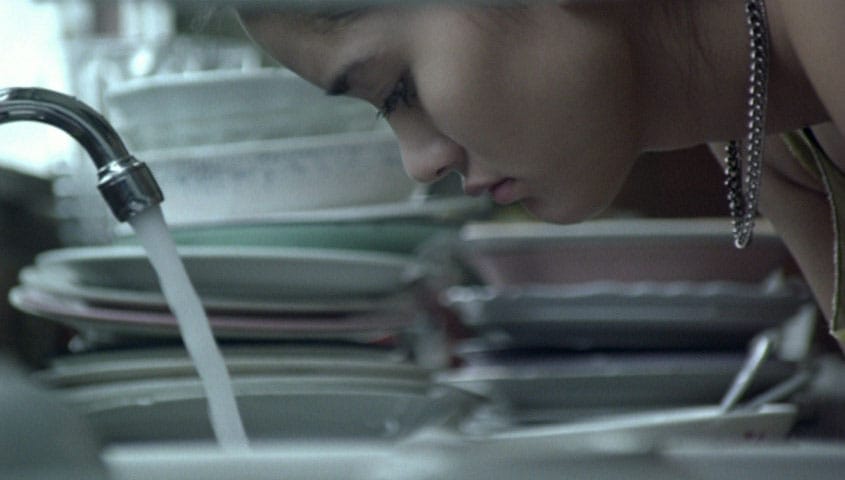 Last Life in the Universe (2002) Last Life in the Universe (2002)