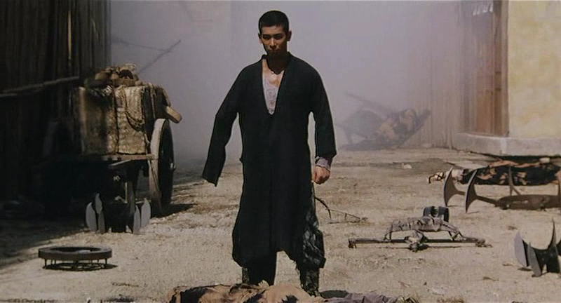 The Blade