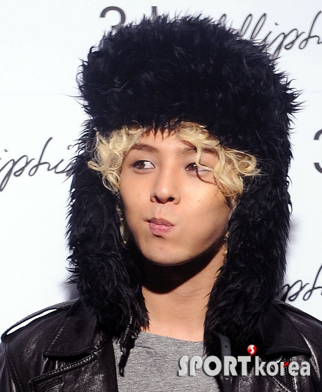 g-dragon image