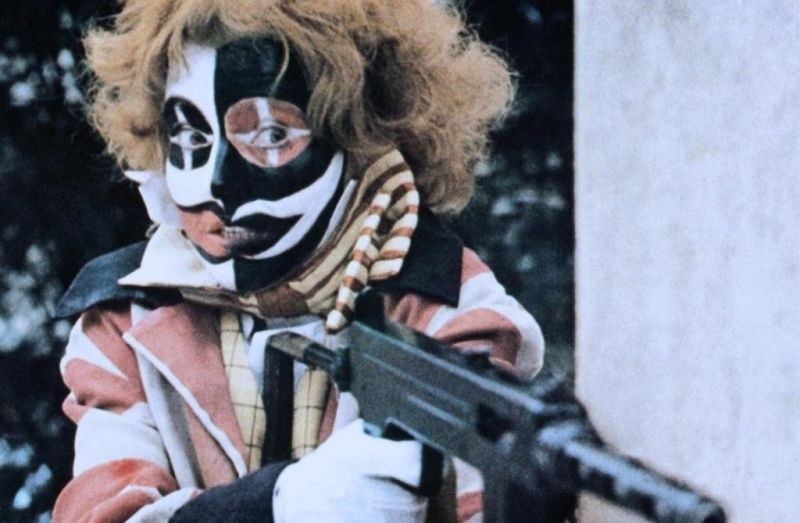 The Third Generation (1979)