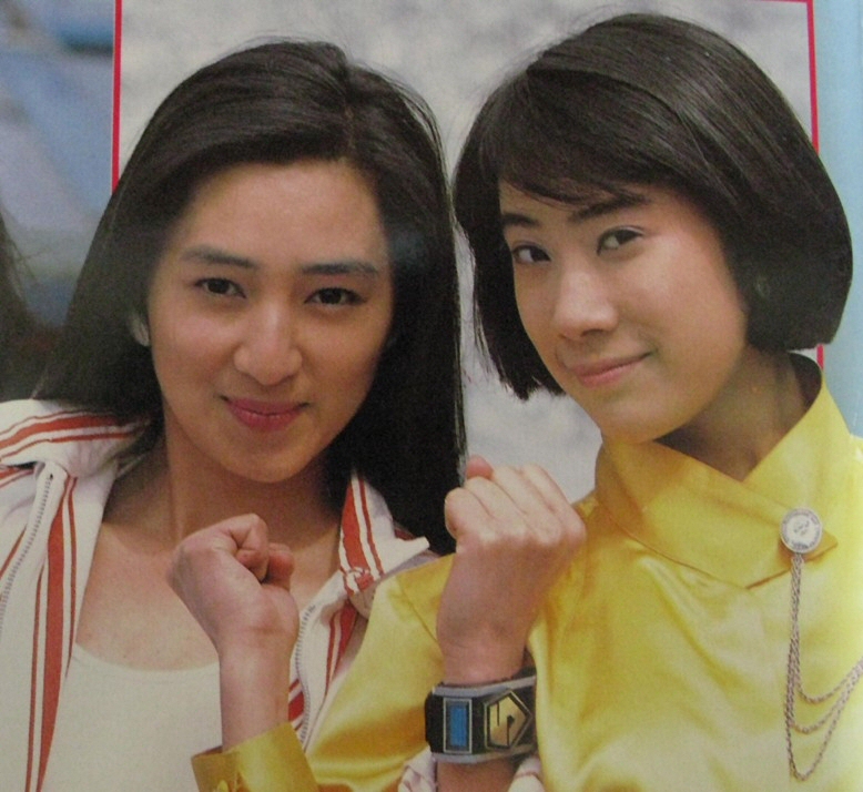 Momoko