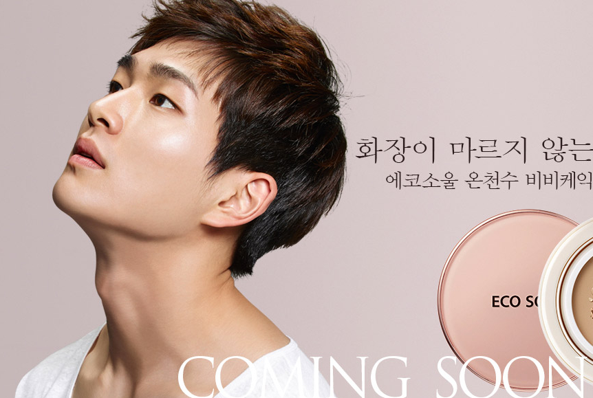 Onew