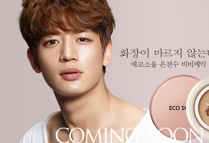 Minho