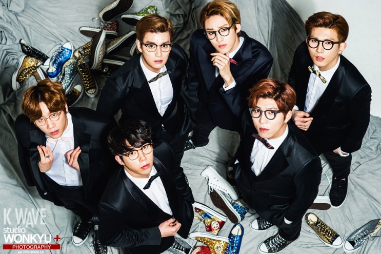 U Kiss