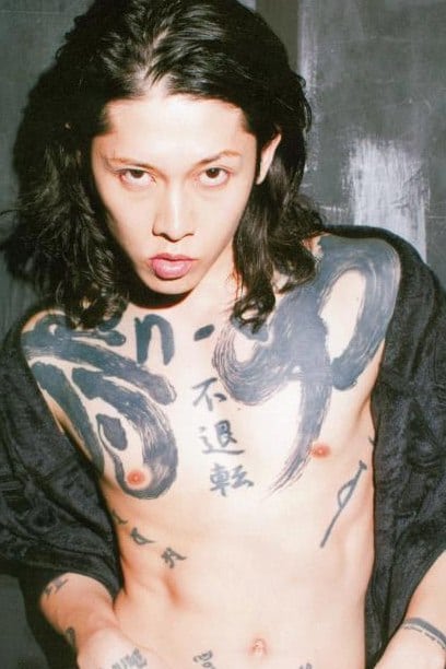 MIYAVI 愛用 ホワイト レザー ギターストラップの+crystalchambers.co.uk