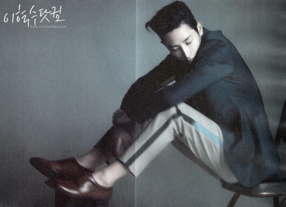 Soo-hyuk Lee
