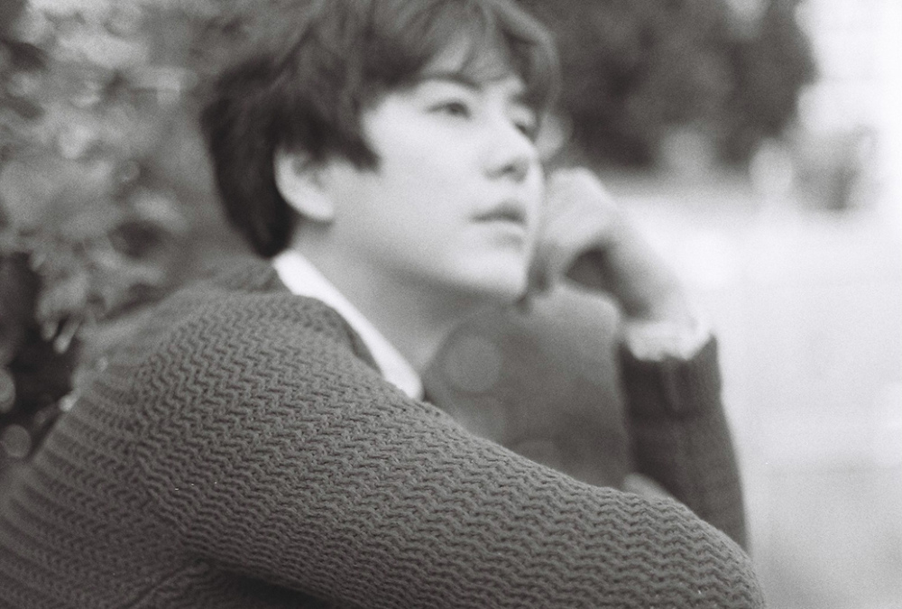 Kyuhyun