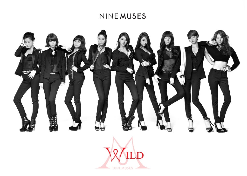 Nine Muses