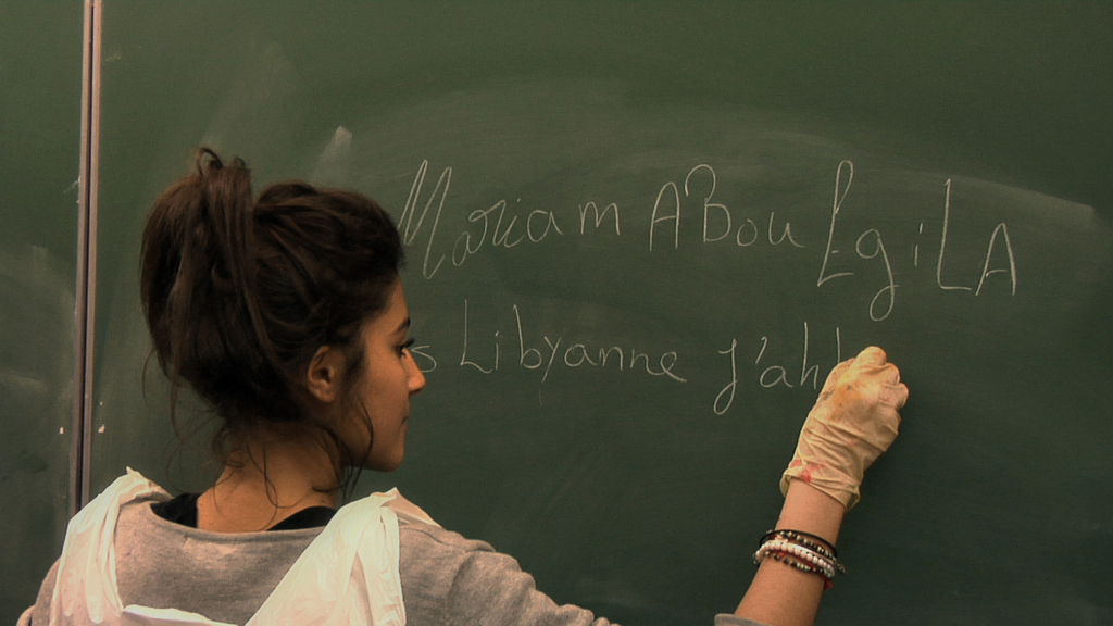 La cour de Babel